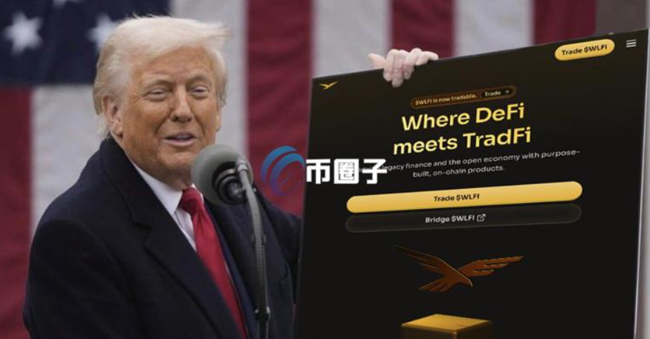 美国比特币储备公司微策略再加仓4048枚BTC!但MSTR股价近1个月下跌14% 美国比特币储备公司微策略再加仓4048枚BTC!但MSTR股价近1个月下跌14%