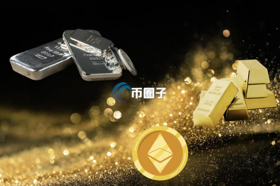 华尔街日报:加密货币WLFI或将超越川普家族房地产 成最值钱的资产 华尔街日报:加密货币WLFI或将超越川普家族房地产 成最值钱的资产