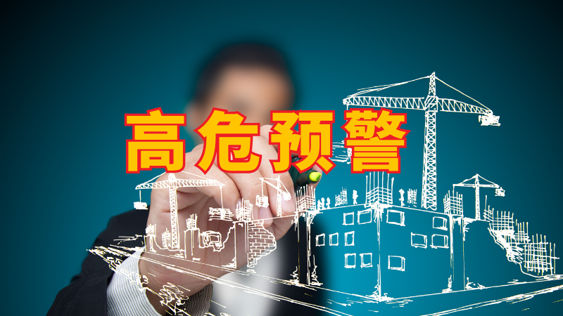 监管查询存疑！“迪维交易 DV Trading”被曝多项风险，疑似具备资金盘特征